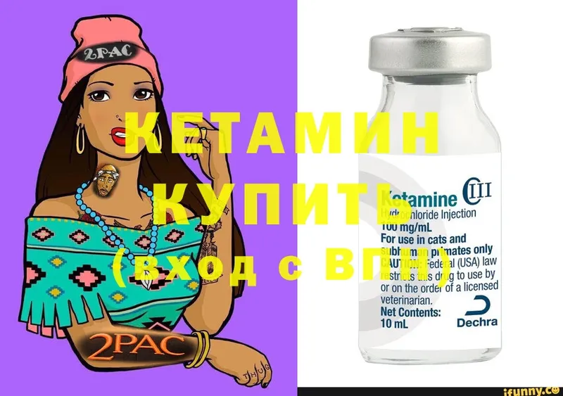 Купить наркотики сайты Ярославль Гашиш  APVP  Меф мяу мяу  Бошки Шишки  Cocaine 