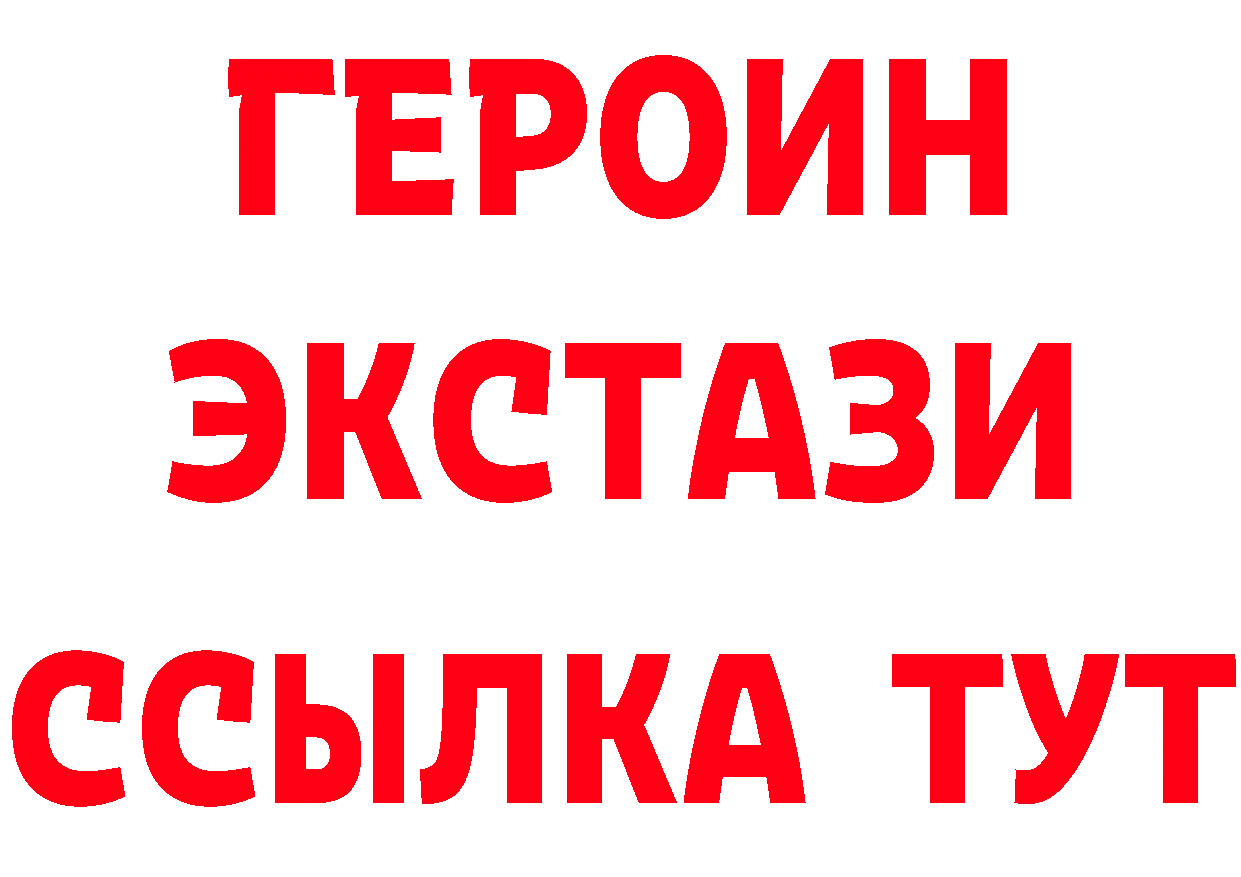 Альфа ПВП СК ссылки это ОМГ ОМГ Ярославль